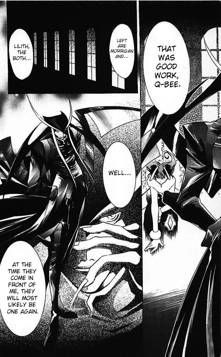 Vampire Savior Chapter 5 8